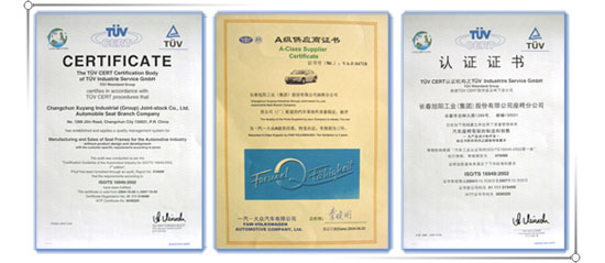 2008328114921377.jpg